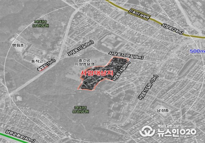 위치도(동작구 사당동 288번지 일대)