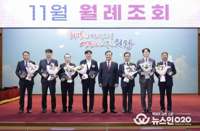 의왕시, 제1회 건축문화상 수상작 발표