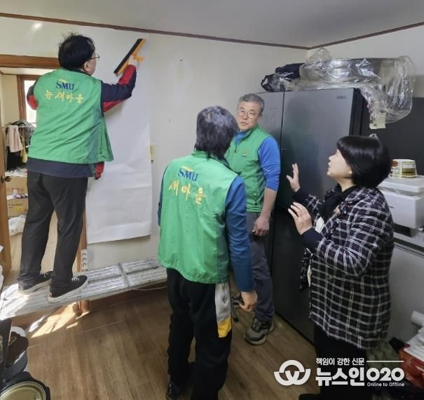 수원시 영통구 매탄1동, 취약가구 도배 교체사업으로 따뜻한 온정 나눠