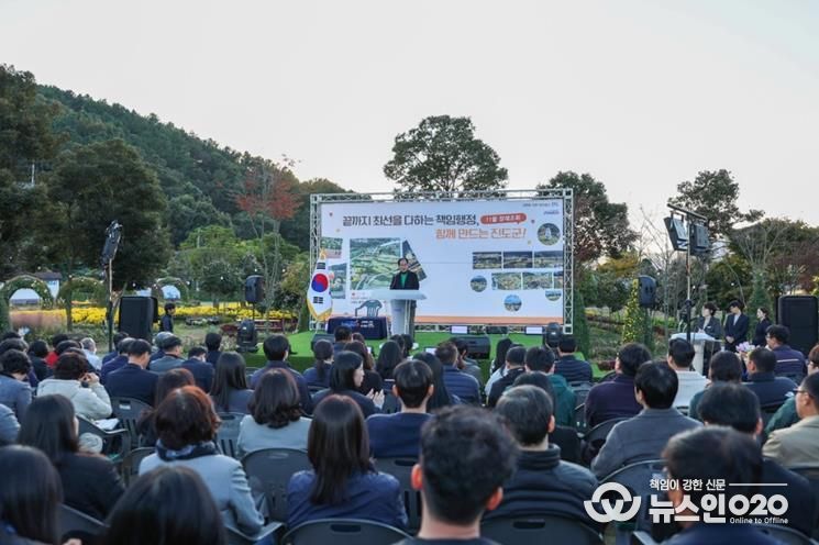 진도군, 11월 ‘달빛 정례회’ 개최