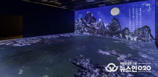 삼성기유첩_망해암(실감콘텐츠)