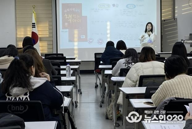 안산교육지원청 '읽기 어려움‧경계선 지능 학생 지도' 연수 운영