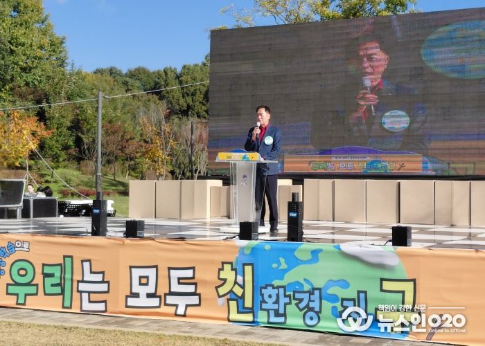 ‘제17회 평택시 평생학습박람회’ 성황리 개최