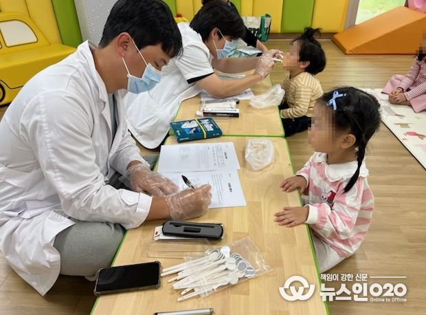 어린이 구강교실에서 진행한 구강검진, 칫솔질 교습