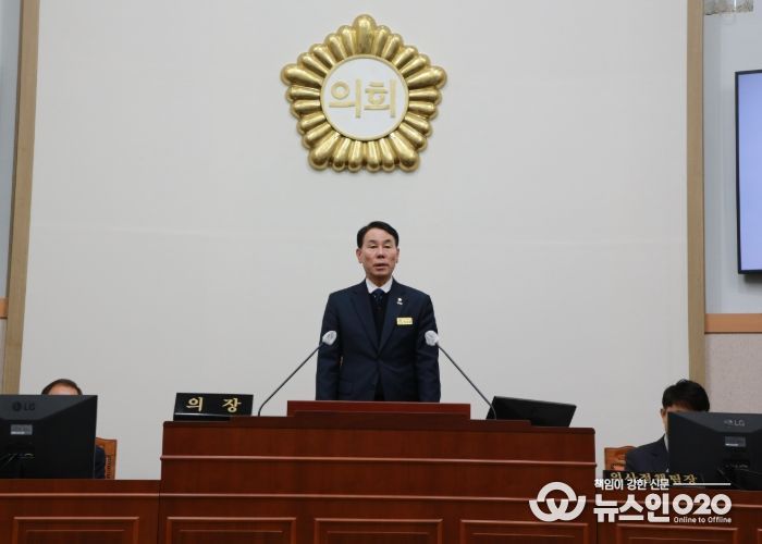 구례군의회, 제324회 임시회 폐회