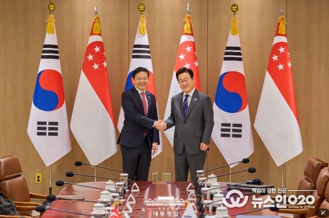 한국·싱가포르 정상회담(대통령실)