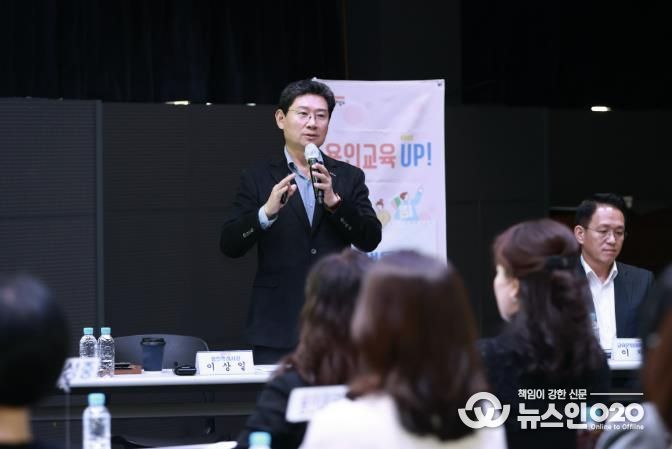 이상일 용인특례시장은 4일 수지·동백·구성 중학교 학부모 대표들과 간담회를 진행했다