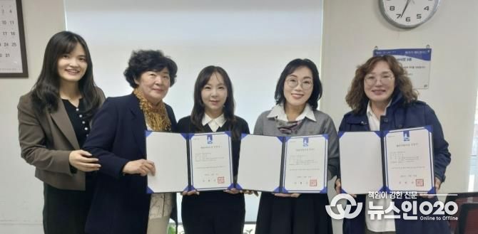 수원시 팔달구, 관내 어린이집 4개소에 '열린어린이집 재선정 지정서' 전달