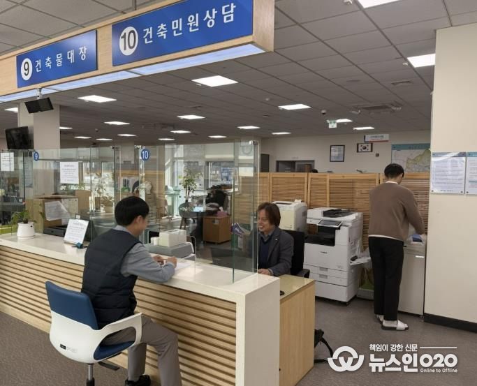 수원시 팔달구,‘건축사 민원상담’운영