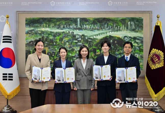 입법‧법률고문 위촉식