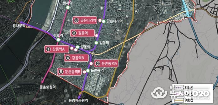 역세권활성화사업 추진현황