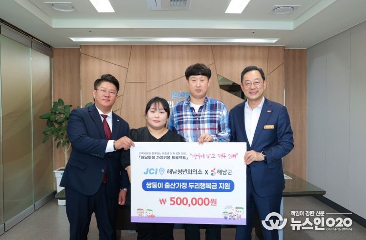 두리행복금 지원