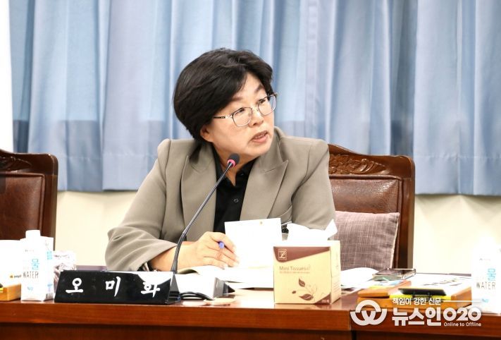 전라남도의회 오미화 의원