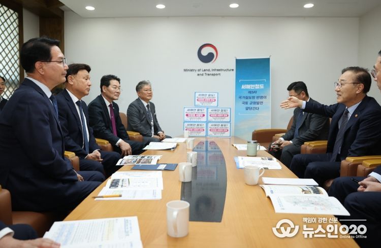 영광군, 서해안철도 국가철도망 반영 5개 시․군 공동건의문 전달