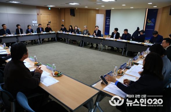 「함께 만드는 K-농정 협의체」 중간보고회