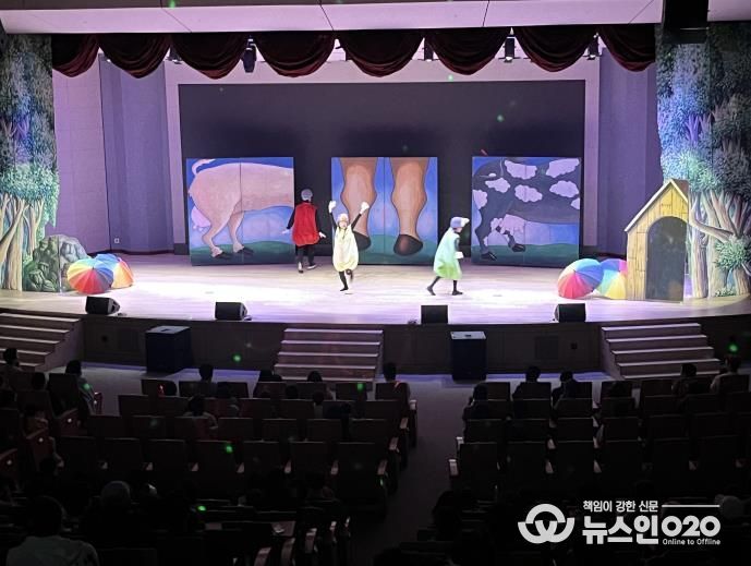 지난해 11월 2일 개최한 어린이 뮤지컬 공연