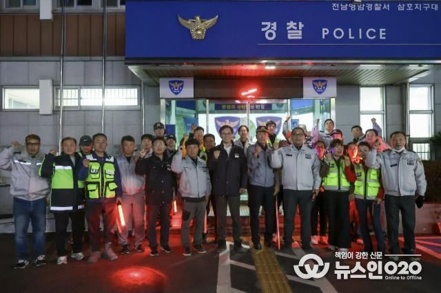 영암군, 외국인 밀집지역 민·관·경 합동 야간 순찰