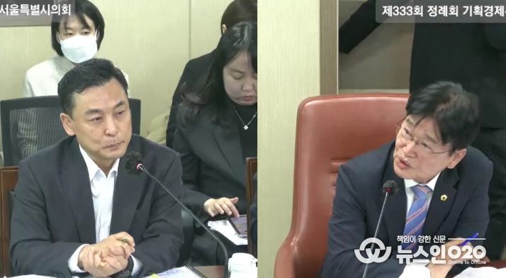 제333회 정례회 기획경제위원회