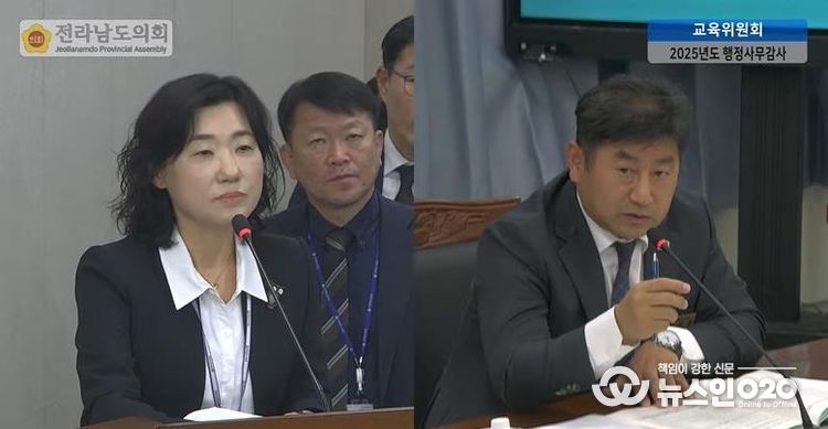 최정훈 전남도의원 “임기제 연구 인력으론 전남 미래교육 연구 어려워”