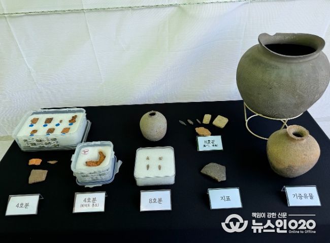 지난 5일 신학동고분군 발굴 현장에서 이뤄진 현장보고회