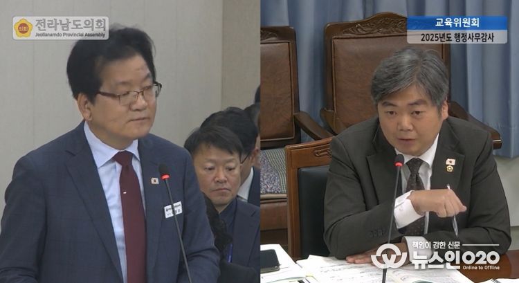 박원종 의원 생활수영 확충