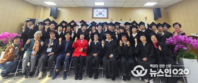 광명시 소하2동 주민자치회는 6일 소하2동 행정복지센터 회의실에서 ‘소이 지혜나눔터’ 수료식을 열었다.