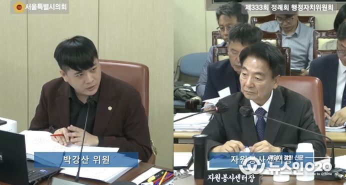 박강산 시의원, 청소년 자원봉사 프로그램 자치구별 편차 좁혀야