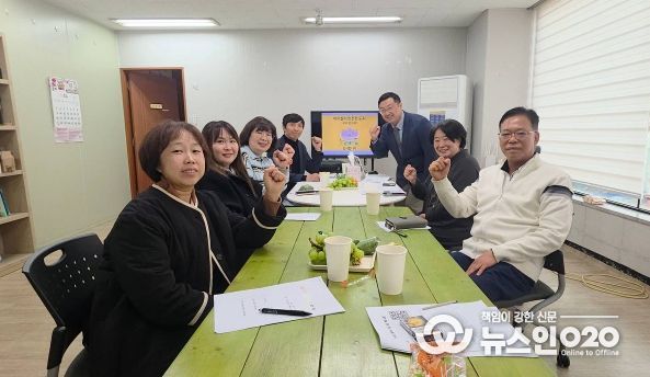 진보당 안산상록위원회, 학부모 간담회