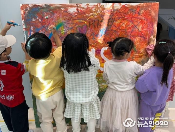 '키즈콜라주' 베이직 미술 체험 활동