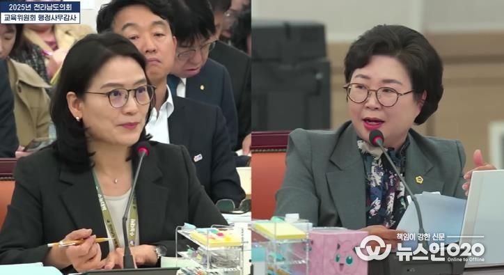 박현숙 전남도의원 “‘장애인교원’ 용어 혼선 개선해야”
