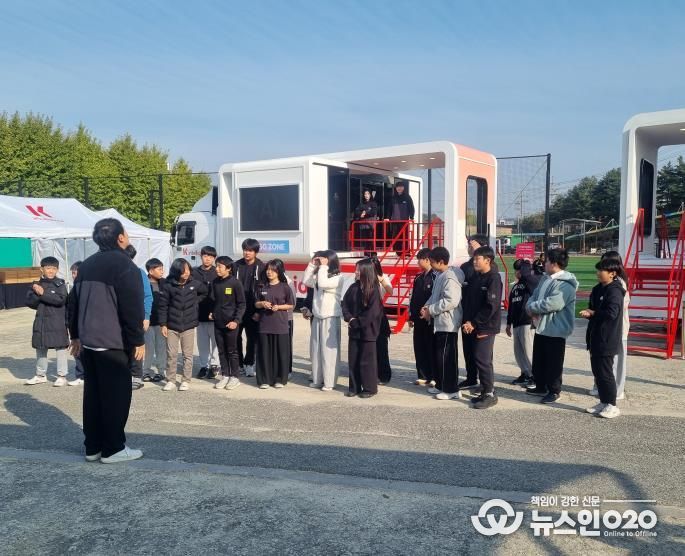 이동형 인공지능(AI) 체험교육 및 성과보고회 사진