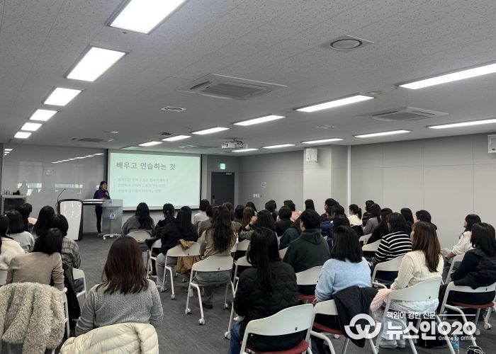 경기도시흥교육지원청, 장애학생 안전한 학교생활을 위한 장애학생 행동지원 교사 연수 운영