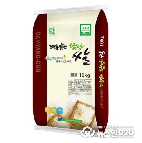 담양 친환경 쌀, 서울시 학교급식 납품업체로 선정