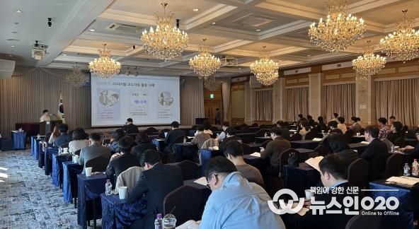 전남교육청 디지털 기반 학생 맞춤교육 성과 공유의 날 행사가 열리고 있다.