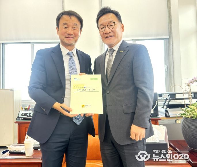 강위원 부지사, 한병도 예결위원장과 면담