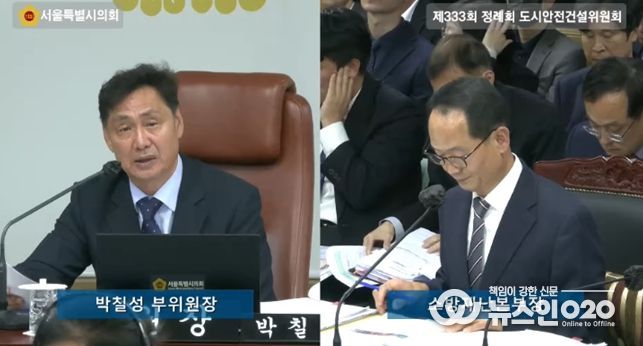 박칠성 시의원, 소방재난본부 행정사무감사에서 화재안전 사각지대 집중 지적