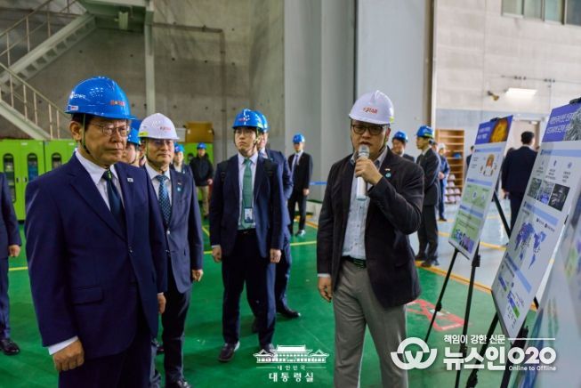 대전 핵융합에너지연구원 방문(대통령실)