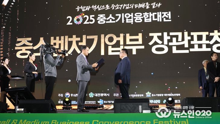 씨에프테크놀로지㈜, 중기부·충남도 표창 수상… 충남TP 지원으로 핵심장비 국산화 성과