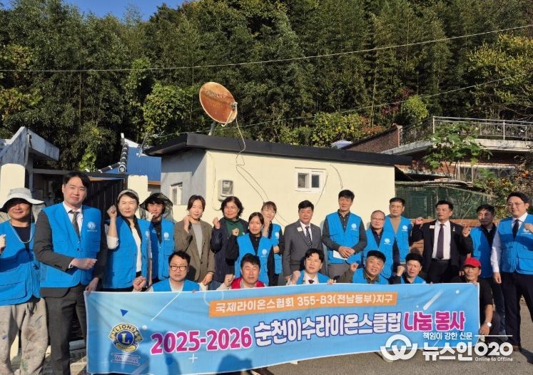 민관협력의 결실로 정신장애 독거어르신 따뜻한 보금자리 마련