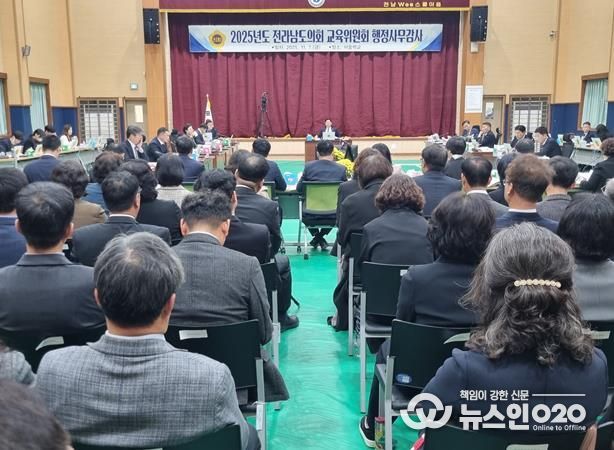 김정희 전남도의회 교육위원장, 광양·곡성·구례·여수교육지원청 행정사무감사서 미래교육 디지털 인프라 실현의 핵심 과제와 현장 중심 정책의 중요성 강조