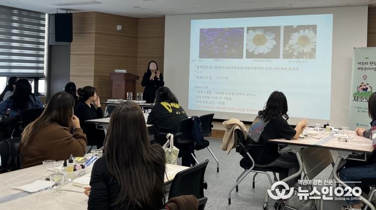 평택시 안중보건지소, 아토피‧천식 환아 부모를 위한 하반기 자조모임 운영