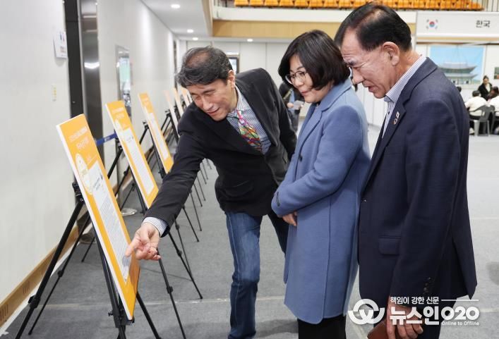 언어로 하나된 안성, ‘제5회 세계언어축제’ 성황리 개최