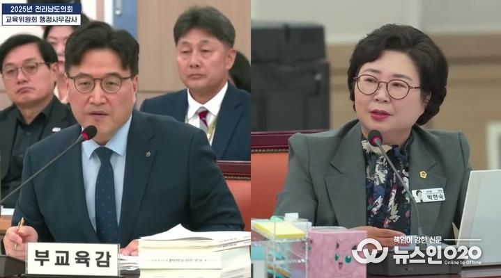 박현숙 전남도의원 “특수교육실무사 인력난…학생 안전 ‘위협’ 수준”