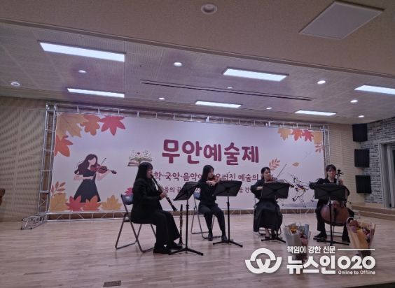 8일 개최된 무안예술제 진행 모습(1) (2)