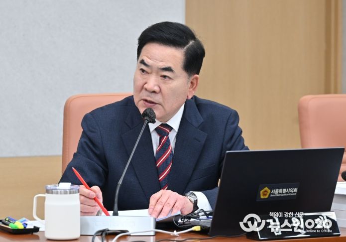 서울시의회 김원태 의원