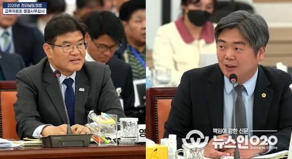 행정사무감사 중인 박원종 전남도의원