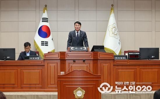고흥군의회, 제2차 정례회 개회...내년도 군정 운영 방향 논의