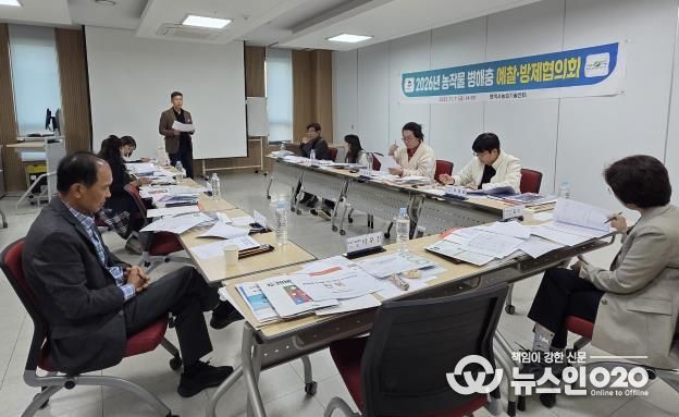 평택시, 농작물 병해충 예방을 위한 방제약제 선정