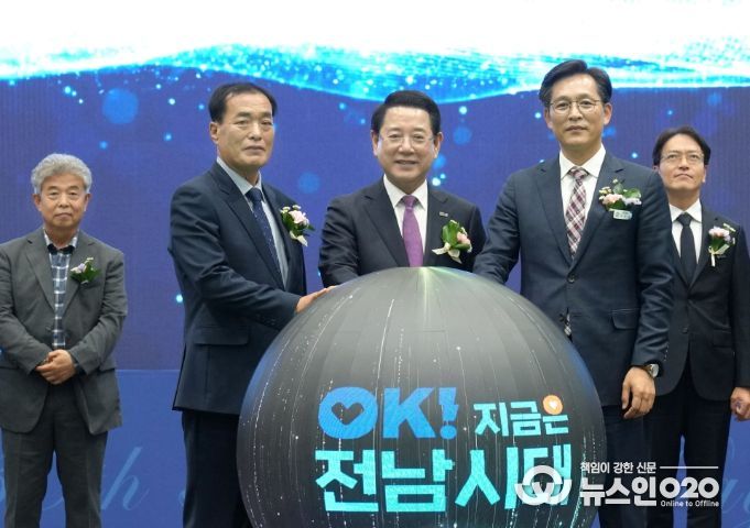 제30회 농업인의 날 기념행사