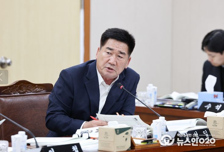 전라남도의회 김성일 도의원